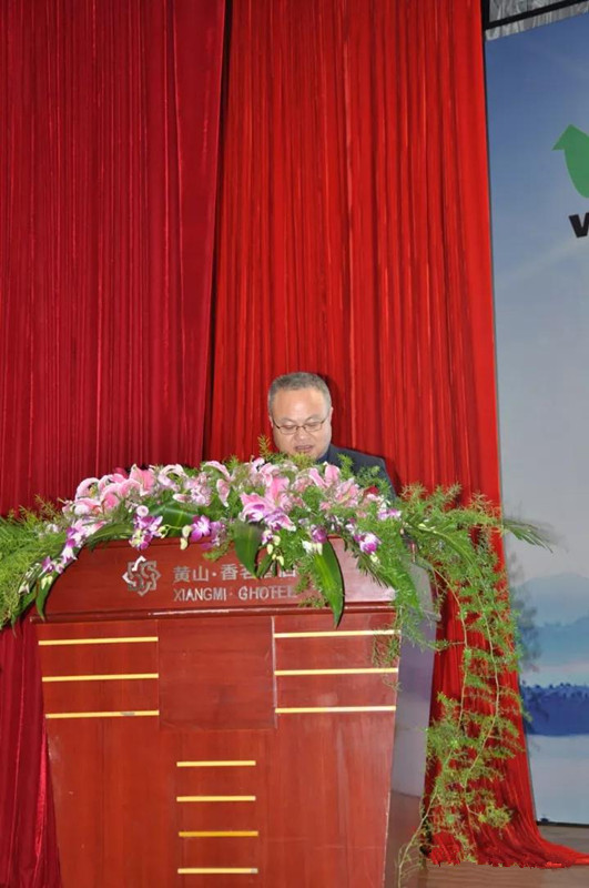 http://www.bwam.com.cn/hsdt/116.html