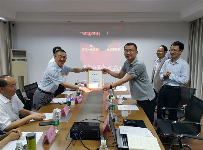 http://www.bwam.com.cn/hsdt/164.html