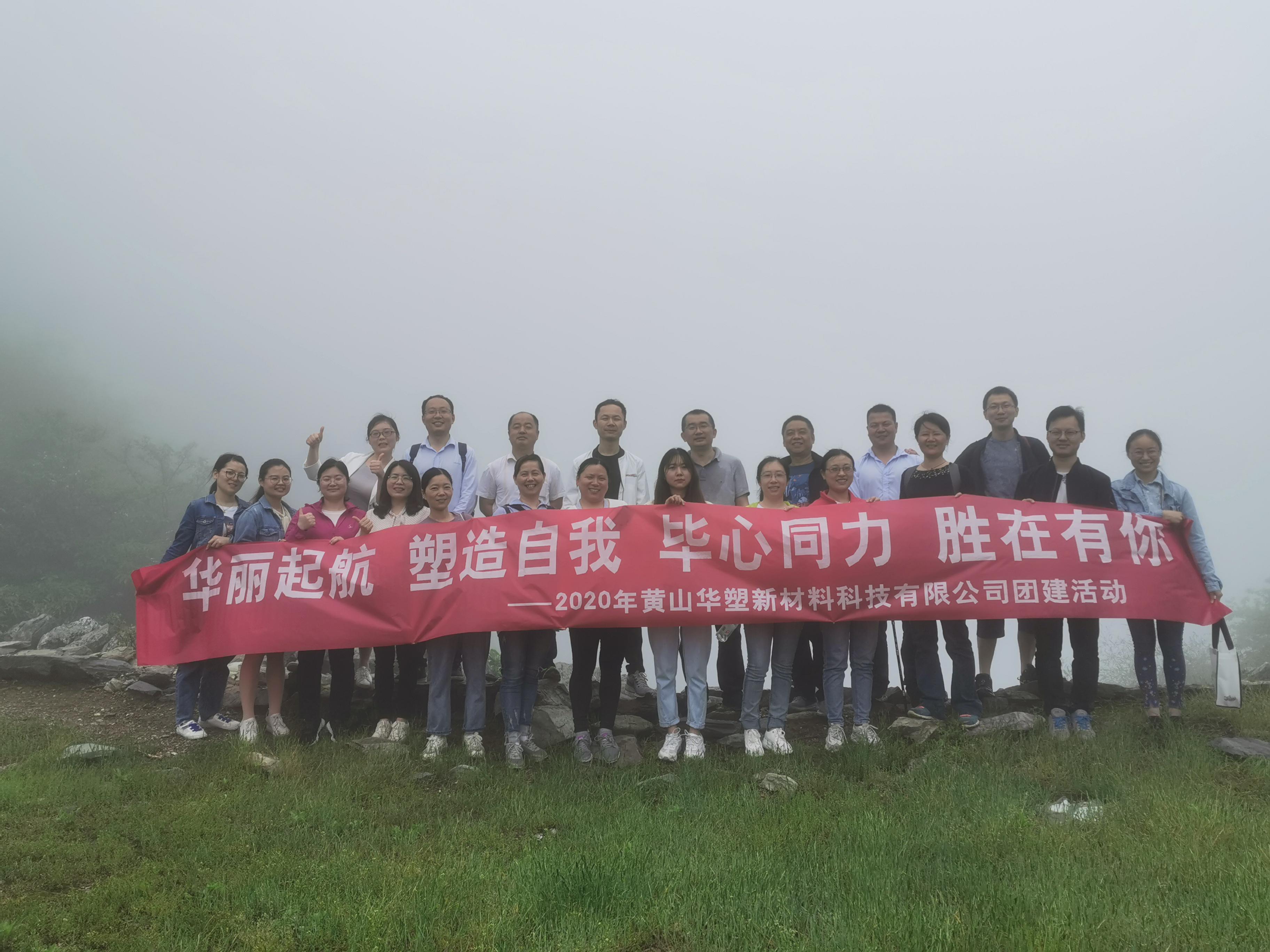 http://www.bwam.com.cn/hsdt/169.html