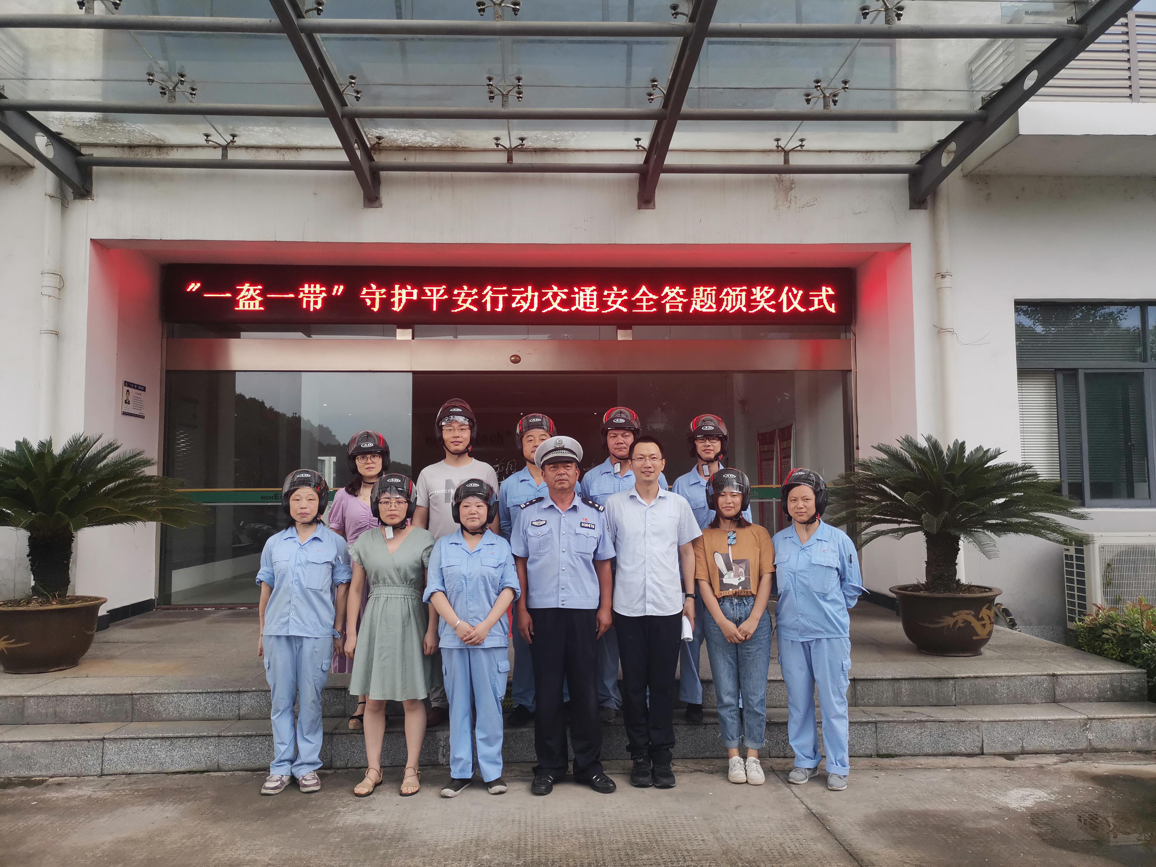 http://www.bwam.com.cn/hsdt/170.html