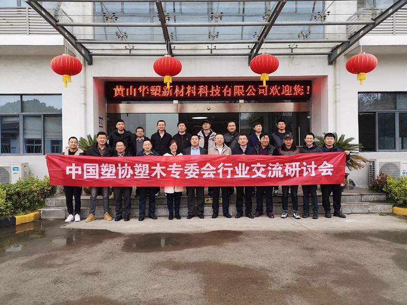 http://www.bwam.com.cn/hsdt/174.html