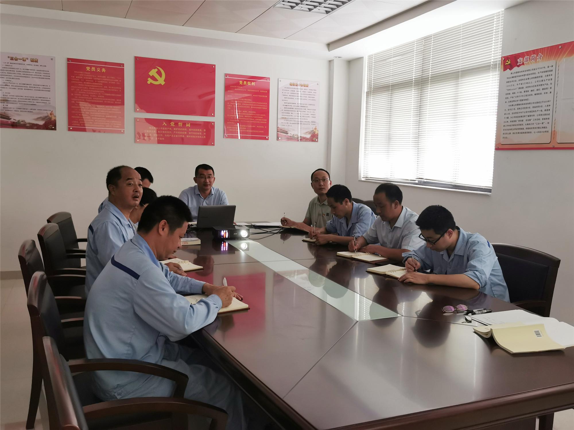 http://www.bwam.com.cn/hsdt/179.html