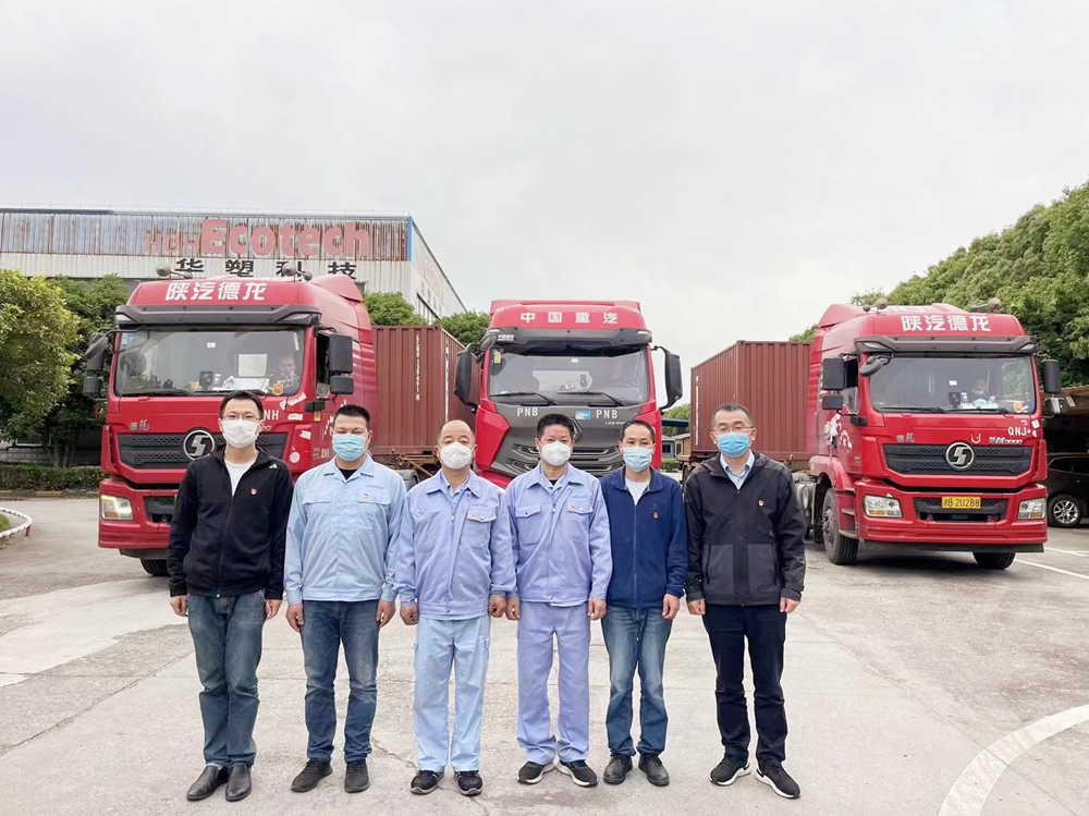 http://www.bwam.com.cn/hsdt/180.html