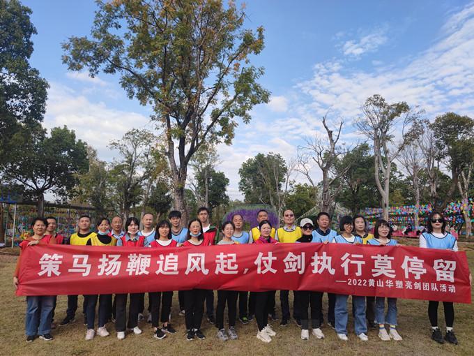http://www.bwam.com.cn/hsdt/207.html