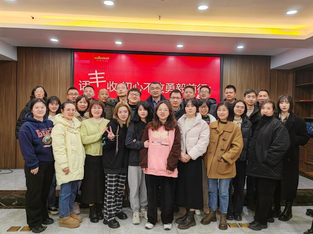 http://www.bwam.com.cn/hsdt/215.html