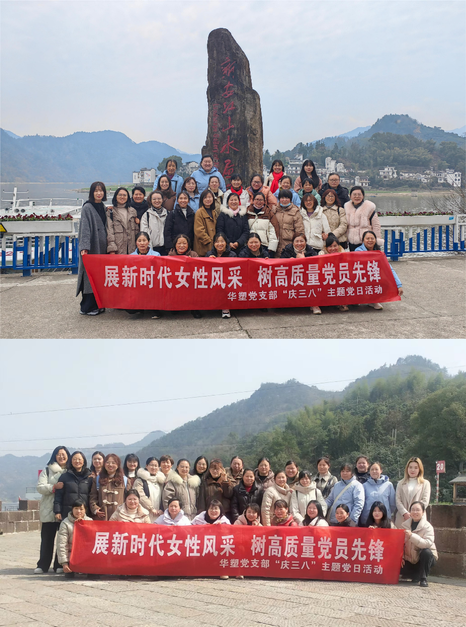 http://www.bwam.com.cn/hsdt/216.html