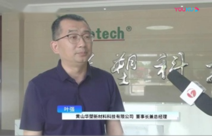 http://www.bwam.com.cn/hsdt/219.html
