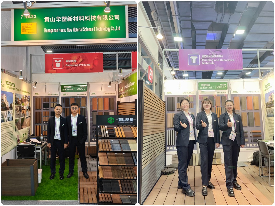 http://www.bwam.com.cn/hsdt/235.html